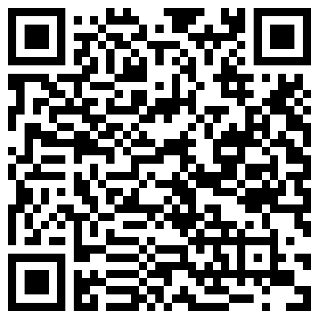 Petition Baumbestand Schanzstraße